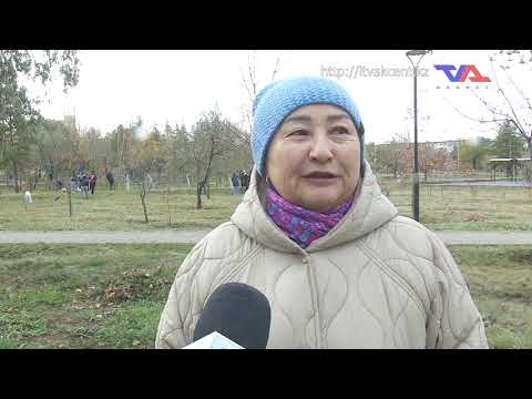 «Күн» ақпараттық бағдарлама 14  қазан 2025ж.