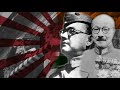 Qadam Qadam Badhaye Ja Japanese Version