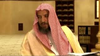 أصول مذهب الإمام مالك معالي الشيخ أ د. سعد بن ناصر الشثري-- (16) image