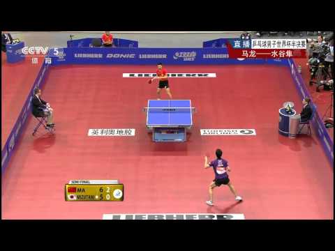 2014 Men's World Cup SF1: MA Long - MIZUTANI Jun [HD] [Full Match/Chinese]