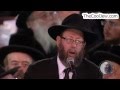 Rabbi Yissocher Frand - 12th Siyum Hashas 