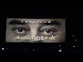 Vikram FDFS Theatre Response Vikram Kamalhaasan Fdfs