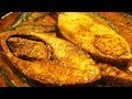 Shorshe Ilish Recipe | Bengali ranna | Hilsa Fish In Spicy Mustard Gravy By Street Village Food Shorshe Ilish Recipe | Bengali ranna | Hilsa Fish In Spicy Mustard Gravy By Street Village Food