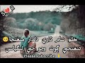Kalh Sham Dhare Dildar Muhnja Sindhi Sad Song