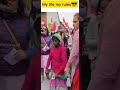 Nepali congress jendawad viral video 2022 Aama Vs Chori  #NepaiCongressjendabat