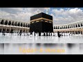Tajdar E Haram By Ashv1061