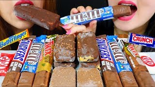 Download lagu ASMR CANDY ICE CREAM BARS (TWIX, SNICKERS, M&M'S, CRUNCH, HEATH, KITKAT) 리얼사운드 먹방 | Kim&Liz ASMR mp3