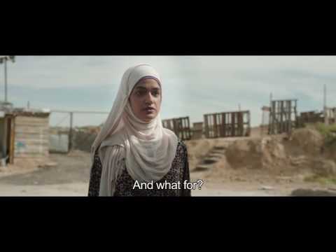 Sand Storm (Trailer)