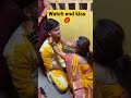 Bride And Groom Marathi Wedding Kissing Video