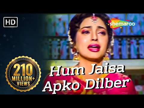 Bewaffa Se Waffa - Hum Jaisa Kahin Aapko Dilber Na Milega - Lata Mangeshkar