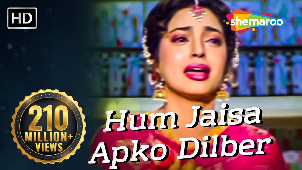 Hum Jaisa Apko Kahi Dilbar Na Milega Lyrics | Bewafa Se Wafa | Lata Mangeshkar | Usha Khanna