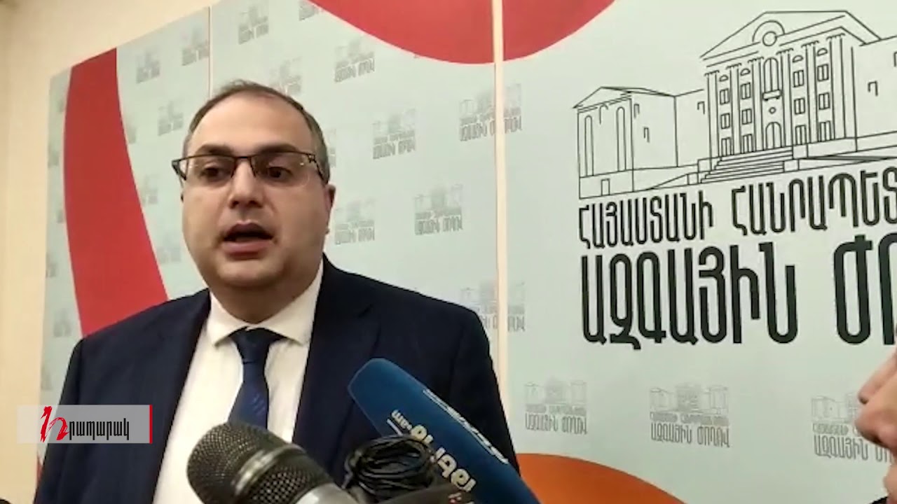 Նորմա՞լ է, որ ԲԴԽ նախագահին պատգամավորն անվանում է «վնգստացող դատավոր»
