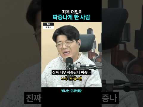 집에 안가는 이유