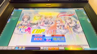 【MJ Arcade】風呂上がりの後に打つ男④【MJAC】