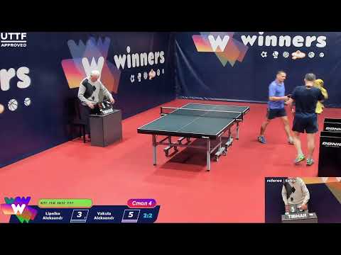 WINners CUP Table 4 19.12.2020 Lipeiko Aleksandr - Vakula Aleksandr