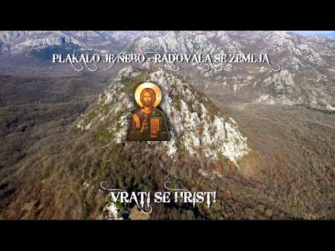 BIBLIJSKA SVADBA JAGNJETOVA