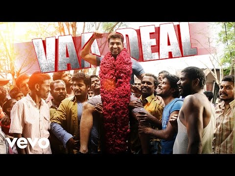 Vaa - Vaa Deal Lyric | Arun Vijay, Karthika Nair, SS Thaman