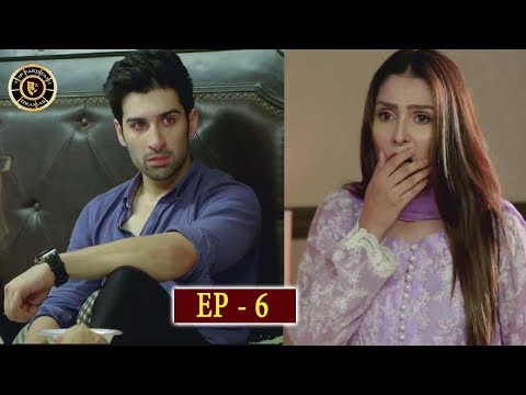 Koi Chand Rakh Episode 6 - Top Pakistani Drama
