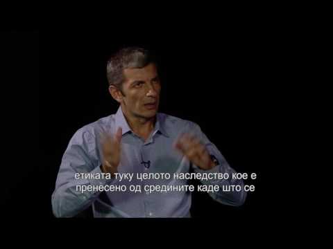 Urtësia - Rrënja e Traditës - Edin Lohja