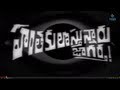 Hanthakulu Vastunnaru Jagratta Telugu Full Movie Super Hit Telugu Movie