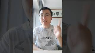 评弹小刘之“论百年评弹之现状” 肯定要得罪国家团体哉