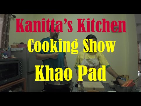 Kanitta's Kitchen Khao Pad (Thai Fried Rice) #thaifood #thailand #foodlover