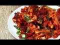 Spicy Gobi 65 In Telugu  - గోబీ 65 రెస్టారెంట్ స్టైల్ - Gobi 65 Recipe - Cauli