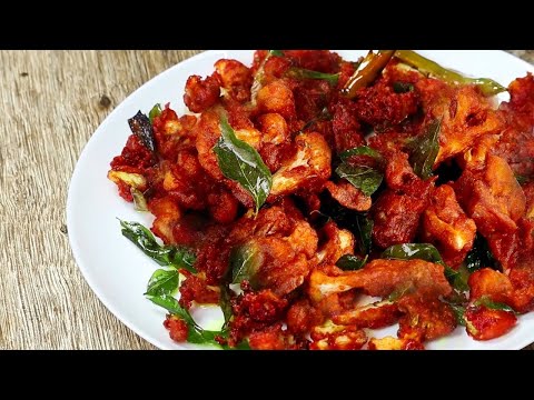Spicy Gobi 65 In Telugu  - గోబీ 65 రెస్టారెంట్ స్టైల్ - Gobi 65 Recipe - Cauliflower 65 Fry Recipe