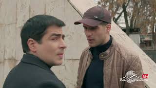 Ամեն Տարի Գարնանը, Սերիա 29, Անոնս / Amen Tari Garnany