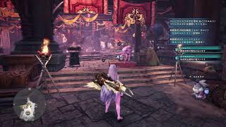 [MHW:IB]ピンク族の日常5日目　　参加型　集会所番号概要欄