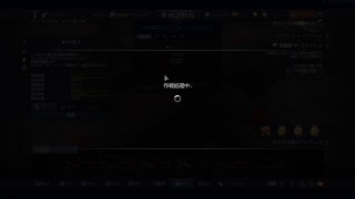 war thunder　のんびりプレイpart 60　［分隊参加ok ] [初見さん大歓迎]