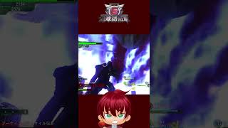 ガンメンが・・・あっかーん！　#shorts  #あっかーん #edf6  #ゲーム実況