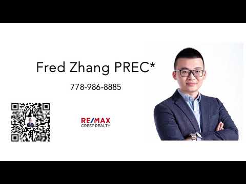 662 gatensbury st, coquitlam