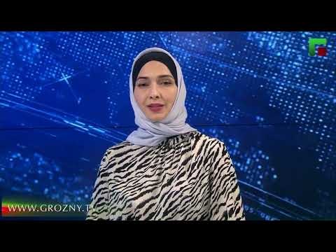 Полный выпуск новостей от 07.06.2022