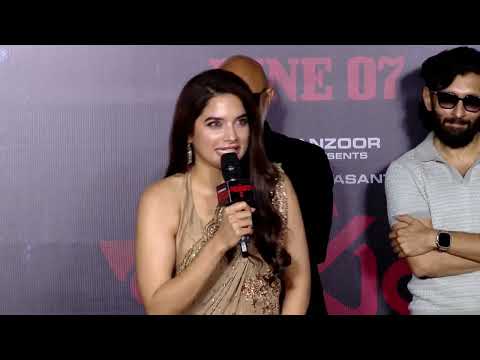 Actress Tanya Hope Speech At WEAPON Movie Trailer Launch Event | TFPC