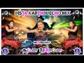 Aattama Therottama Dj Remix Nethra Vipe Echomix Djremix Adalpadalremix