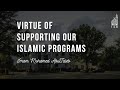 IAR Live Khutba Virtue Of Supporting Our Islamic Programs Imam Mohamed AbuTaleb