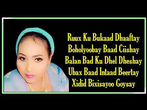 DEEQA AXMED - RUUX KUU BUKAAD DHAAFTAY | HEES CUSUB 2021