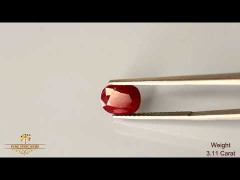 African Ruby 3.11ct. (Premium) video