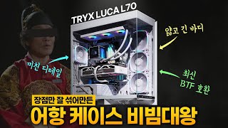 퀘이사존
