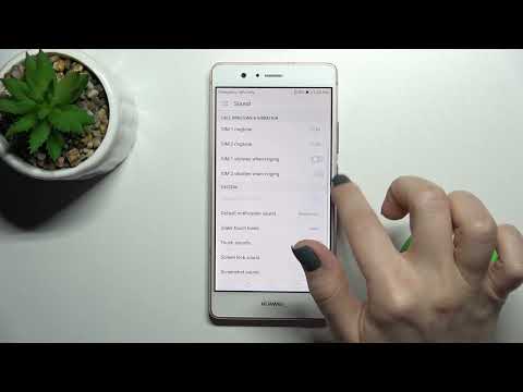 Enter Vibration Settings - HUAWEI P9 Lite and Vibration Customizations