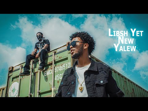 EA NO GAMES and LIL ROBA