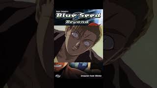 Blue Seed Beyond #anime #recommendation #animerecommendations