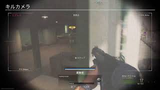 ド下手くそが逝くCODWZ