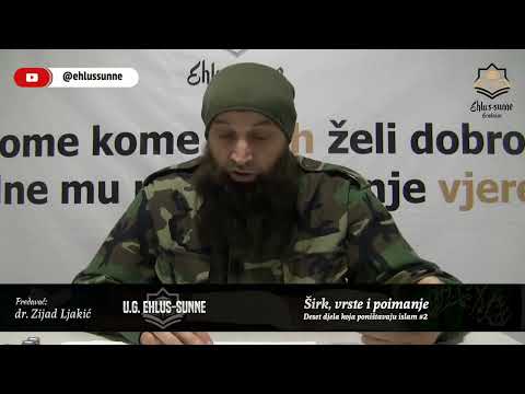 Propis kurbana - dr. Zijad Ljakić