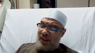 العمل في قناة  هادفة  مع وجود بعض الخلفيات الموسيقية /الإثنيـــن(13-12-2021م)فتاوى على الهواء مباشرة image