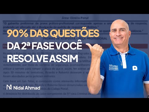 TBPC | Solve OAB 2nd Phase exam questions more easily with this technique.