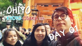 OHIYO KYOTO OSAKA DAY01_10/11/2017