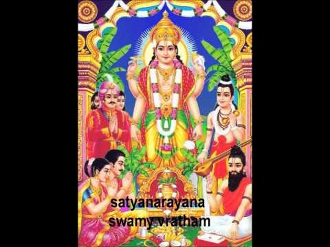 Sri Satyanarayana Swamy Poojavidhanm And Katha