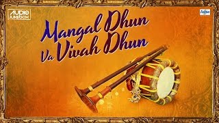 Mangal Dhun Va Vivah Dhun Non Stop  Shehnai Weddin